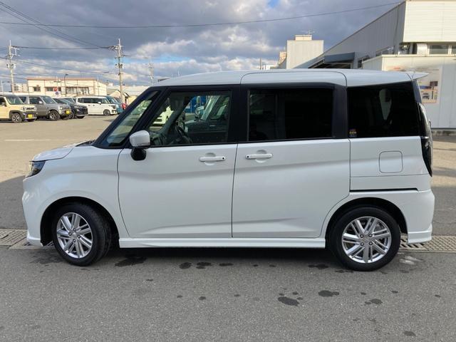 デリカＤ：２ ハイブリッドＭＺ　オートハイビーム　衝突被害軽減ブレーキ　アダプティブクルーズコントロール　スマートキー＆プッシュスタート　両側パワースライドドア　フルセグＴＶ　ＤＶＤ　シートヒーター　ナビＴＶ　コーナーセンサー（74枚目）