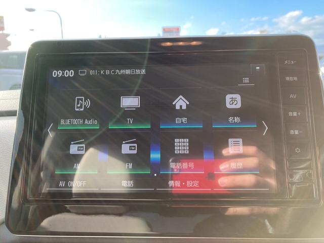 ｅＫスペース Ｇ　フルオートエアコン　レーンキープ　サイドカーテンエアバック　コーナーセンサー　フルセグＴＶ　シートヒーター　ＥＴＣ　インテリキー　アイドリングストップ　盗難防止装置　ナビＴＶ　メモリーナビ　横滑防止（3枚目）