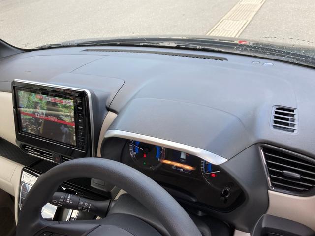 ｅＫスペース Ｇ　フルオートエアコン　レーンキープ　サイドカーテンエアバック　コーナーセンサー　フルセグＴＶ　シートヒーター　ＥＴＣ　インテリキー　アイドリングストップ　盗難防止装置　ナビＴＶ　メモリーナビ　横滑防止（23枚目）