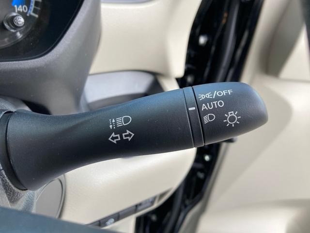 ｅＫスペース Ｇ　フルオートエアコン　レーンキープ　サイドカーテンエアバック　コーナーセンサー　フルセグＴＶ　シートヒーター　ＥＴＣ　インテリキー　アイドリングストップ　盗難防止装置　ナビＴＶ　メモリーナビ　横滑防止（32枚目）