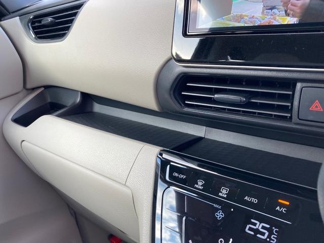 ｅＫスペース Ｇ　フルオートエアコン　レーンキープ　サイドカーテンエアバック　コーナーセンサー　フルセグＴＶ　シートヒーター　ＥＴＣ　インテリキー　アイドリングストップ　盗難防止装置　ナビＴＶ　メモリーナビ　横滑防止（35枚目）