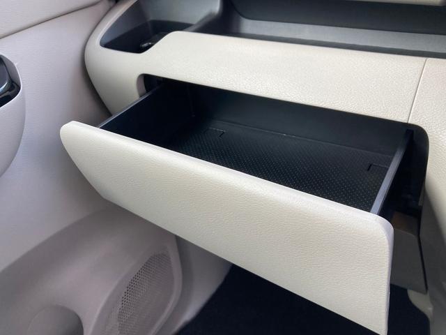 ｅＫスペース Ｇ　フルオートエアコン　レーンキープ　サイドカーテンエアバック　コーナーセンサー　フルセグＴＶ　シートヒーター　ＥＴＣ　インテリキー　アイドリングストップ　盗難防止装置　ナビＴＶ　メモリーナビ　横滑防止（36枚目）