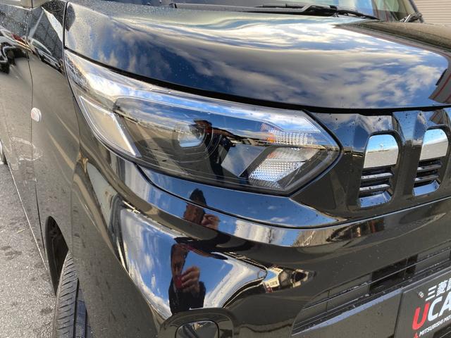 ｅＫスペース Ｇ　フルオートエアコン　レーンキープ　サイドカーテンエアバック　コーナーセンサー　フルセグＴＶ　シートヒーター　ＥＴＣ　インテリキー　アイドリングストップ　盗難防止装置　ナビＴＶ　メモリーナビ　横滑防止（59枚目）