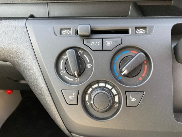 eKワゴン M オートハイビーム 踏み間違い防止アシスト 車線逸脱警報 イモビライザー ナビTV ETC パワーウィンドウ フルセグ Pセンサー マニュアルエアコン バックカメラ キーレスエントリー ASC パワステ(10枚目)