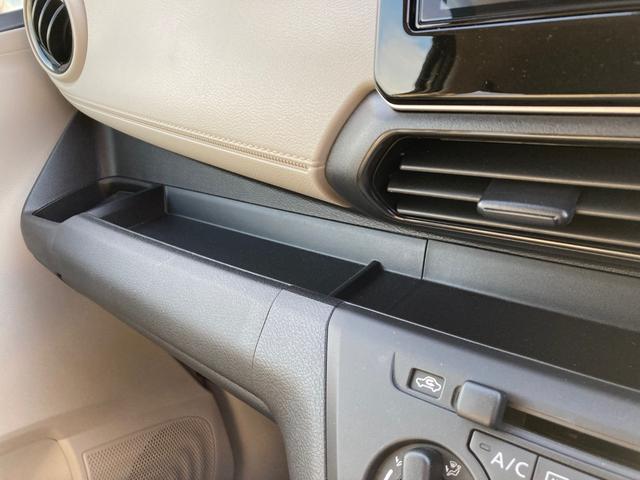 eKワゴン M オートハイビーム 踏み間違い防止アシスト 車線逸脱警報 イモビライザー ナビTV ETC パワーウィンドウ フルセグ Pセンサー マニュアルエアコン バックカメラ キーレスエントリー ASC パワステ(12枚目)