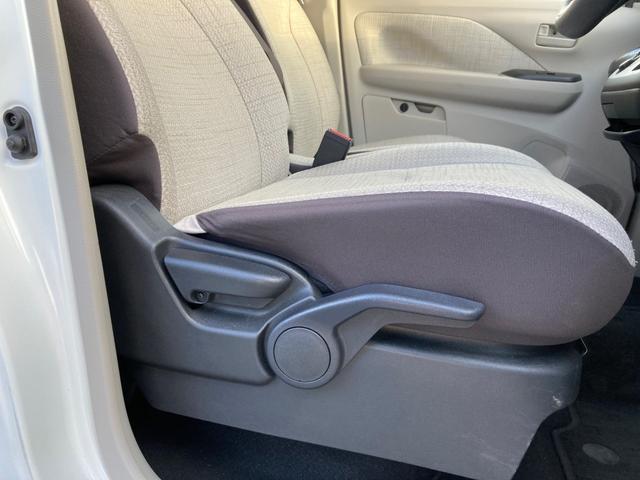 eKワゴン M オートハイビーム 踏み間違い防止アシスト 車線逸脱警報 イモビライザー ナビTV ETC パワーウィンドウ フルセグ Pセンサー マニュアルエアコン バックカメラ キーレスエントリー ASC パワステ(15枚目)