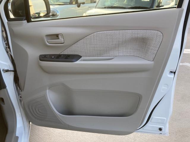 eKワゴン M オートハイビーム 踏み間違い防止アシスト 車線逸脱警報 イモビライザー ナビTV ETC パワーウィンドウ フルセグ Pセンサー マニュアルエアコン バックカメラ キーレスエントリー ASC パワステ(23枚目)