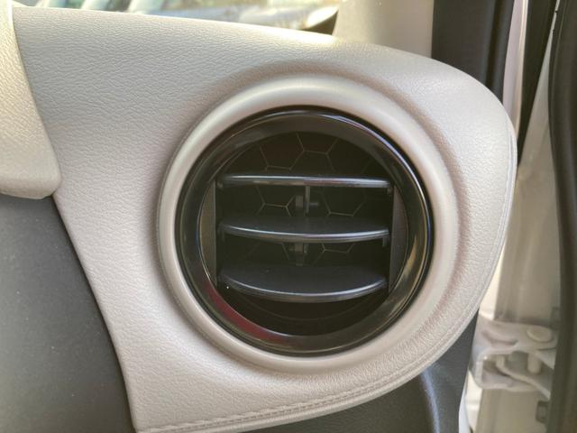 eKワゴン M オートハイビーム 踏み間違い防止アシスト 車線逸脱警報 イモビライザー ナビTV ETC パワーウィンドウ フルセグ Pセンサー マニュアルエアコン バックカメラ キーレスエントリー ASC パワステ(30枚目)