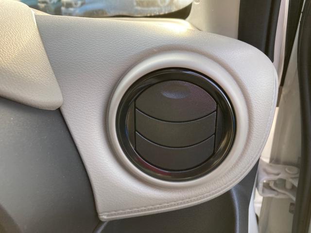 eKワゴン M オートハイビーム 踏み間違い防止アシスト 車線逸脱警報 イモビライザー ナビTV ETC パワーウィンドウ フルセグ Pセンサー マニュアルエアコン バックカメラ キーレスエントリー ASC パワステ(31枚目)