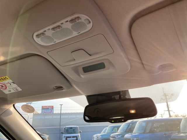 eKワゴン M オートハイビーム 踏み間違い防止アシスト 車線逸脱警報 イモビライザー ナビTV ETC パワーウィンドウ フルセグ Pセンサー マニュアルエアコン バックカメラ キーレスエントリー ASC パワステ(39枚目)