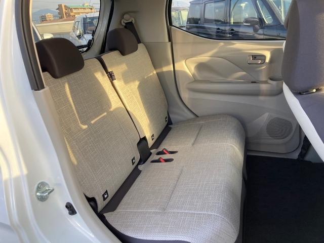 eKワゴン M オートハイビーム 踏み間違い防止アシスト 車線逸脱警報 イモビライザー ナビTV ETC パワーウィンドウ フルセグ Pセンサー マニュアルエアコン バックカメラ キーレスエントリー ASC パワステ(40枚目)