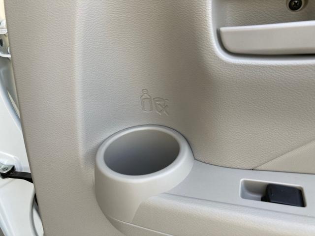 eKワゴン M オートハイビーム 踏み間違い防止アシスト 車線逸脱警報 イモビライザー ナビTV ETC パワーウィンドウ フルセグ Pセンサー マニュアルエアコン バックカメラ キーレスエントリー ASC パワステ(41枚目)