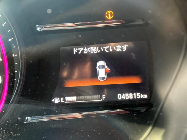 ヴェゼル X・ホンダセンシング ワンセグ Rカメラ Wエアバッグ アクティブクルーズコントロール オートエアコン 衝突軽減ブレ-キ パワステ Dレコ アルミ スマートキーシステム 横滑り防止機能 パワーウインドウ TVナビ ABS(5枚目)