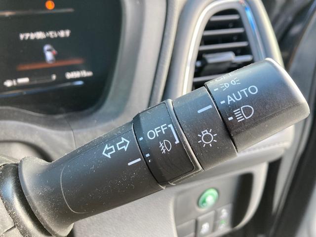 ヴェゼル X・ホンダセンシング ワンセグ Rカメラ Wエアバッグ アクティブクルーズコントロール オートエアコン 衝突軽減ブレ-キ パワステ Dレコ アルミ スマートキーシステム 横滑り防止機能 パワーウインドウ TVナビ ABS(6枚目)