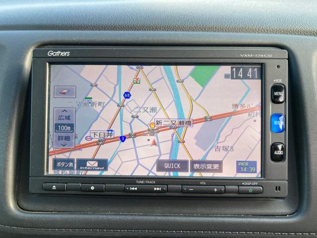 ヴェゼル X・ホンダセンシング ワンセグ Rカメラ Wエアバッグ アクティブクルーズコントロール オートエアコン 衝突軽減ブレ-キ パワステ Dレコ アルミ スマートキーシステム 横滑り防止機能 パワーウインドウ TVナビ ABS(9枚目)