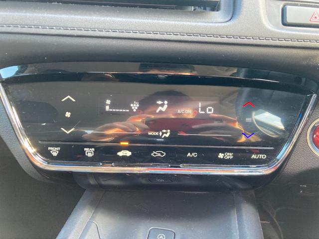 ヴェゼル X・ホンダセンシング ワンセグ Rカメラ Wエアバッグ アクティブクルーズコントロール オートエアコン 衝突軽減ブレ-キ パワステ Dレコ アルミ スマートキーシステム 横滑り防止機能 パワーウインドウ TVナビ ABS(11枚目)