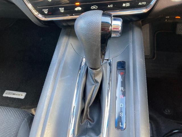 ヴェゼル X・ホンダセンシング ワンセグ Rカメラ Wエアバッグ アクティブクルーズコントロール オートエアコン 衝突軽減ブレ-キ パワステ Dレコ アルミ スマートキーシステム 横滑り防止機能 パワーウインドウ TVナビ ABS(14枚目)