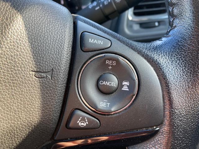 ヴェゼル X・ホンダセンシング ワンセグ Rカメラ Wエアバッグ アクティブクルーズコントロール オートエアコン 衝突軽減ブレ-キ パワステ Dレコ アルミ スマートキーシステム 横滑り防止機能 パワーウインドウ TVナビ ABS(17枚目)