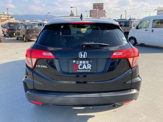 ヴェゼル X・ホンダセンシング ワンセグ Rカメラ Wエアバッグ アクティブクルーズコントロール オートエアコン 衝突軽減ブレ-キ パワステ Dレコ アルミ スマートキーシステム 横滑り防止機能 パワーウインドウ TVナビ ABS(26枚目)