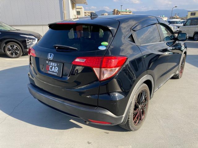 ヴェゼル X・ホンダセンシング ワンセグ Rカメラ Wエアバッグ アクティブクルーズコントロール オートエアコン 衝突軽減ブレ-キ パワステ Dレコ アルミ スマートキーシステム 横滑り防止機能 パワーウインドウ TVナビ ABS(27枚目)