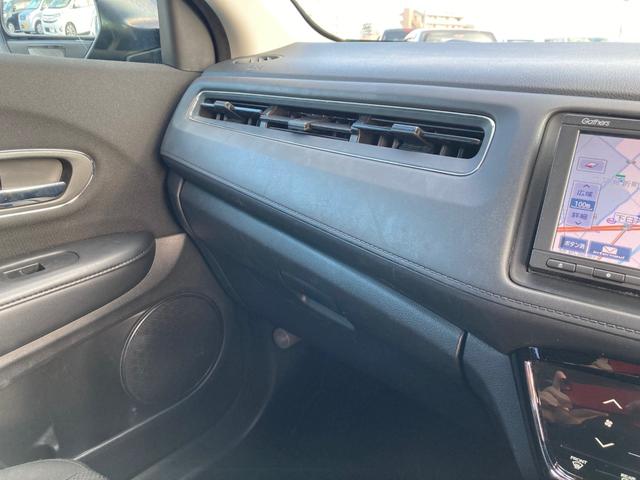 ヴェゼル X・ホンダセンシング ワンセグ Rカメラ Wエアバッグ アクティブクルーズコントロール オートエアコン 衝突軽減ブレ-キ パワステ Dレコ アルミ スマートキーシステム 横滑り防止機能 パワーウインドウ TVナビ ABS(65枚目)