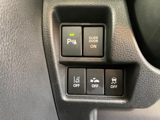 スペーシアカスタム ハイブリッドＸＳ　アラウンドモニター　両側パワ－スライドドア　Ｂカメ　車線逸脱　スマキー　ソナー　キーレスエントリー　アイドルストップ　オートハイビーム　シートＨ　フルフラットシート　ナビＴＶ　ドライブレコーダー　ＰＳ（10枚目）