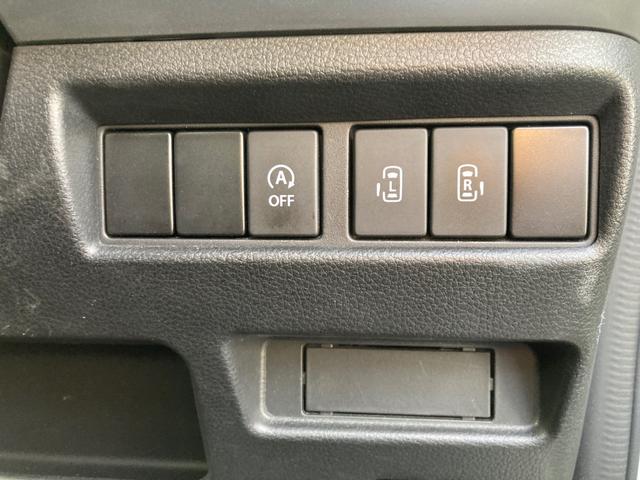 スペーシアカスタム ハイブリッドＸＳ　アラウンドモニター　両側パワ－スライドドア　Ｂカメ　車線逸脱　スマキー　ソナー　キーレスエントリー　アイドルストップ　オートハイビーム　シートＨ　フルフラットシート　ナビＴＶ　ドライブレコーダー　ＰＳ（11枚目）