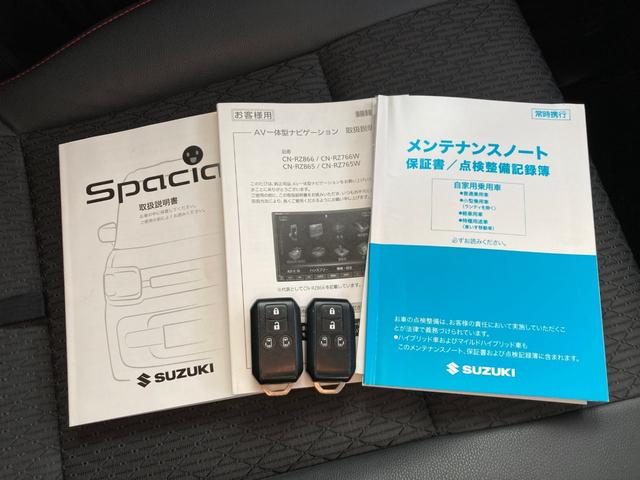 スペーシアカスタム ハイブリッドＸＳ　アラウンドモニター　両側パワ－スライドドア　Ｂカメ　車線逸脱　スマキー　ソナー　キーレスエントリー　アイドルストップ　オートハイビーム　シートＨ　フルフラットシート　ナビＴＶ　ドライブレコーダー　ＰＳ（19枚目）