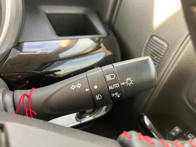 スペーシアカスタム ハイブリッドＸＳ　アラウンドモニター　両側パワ－スライドドア　Ｂカメ　車線逸脱　スマキー　ソナー　キーレスエントリー　アイドルストップ　オートハイビーム　シートＨ　フルフラットシート　ナビＴＶ　ドライブレコーダー　ＰＳ（30枚目）