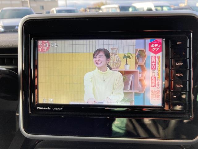 スペーシアカスタム ハイブリッドＸＳ　アラウンドモニター　両側パワ－スライドドア　Ｂカメ　車線逸脱　スマキー　ソナー　キーレスエントリー　アイドルストップ　オートハイビーム　シートＨ　フルフラットシート　ナビＴＶ　ドライブレコーダー　ＰＳ（35枚目）