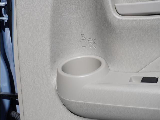 ｅＫワゴン Ｍ　ＡＵＸ接続　オートハイビーム　踏み間違い防止アシスト　車線逸脱警報　イモビライザー　ナビＴＶ　ＥＴＣ　パワーウィンドウ　フルセグ　Ｐセンサー　マニュアルエアコン　バックカメラ　キーレスエントリー（44枚目）