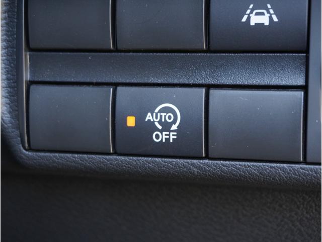 ｅＫワゴン Ｍ　ＡＵＸ接続　オートハイビーム　踏み間違い防止アシスト　車線逸脱警報　イモビライザー　ナビＴＶ　ＥＴＣ　パワーウィンドウ　フルセグ　Ｐセンサー　マニュアルエアコン　バックカメラ　キーレスエントリー（53枚目）