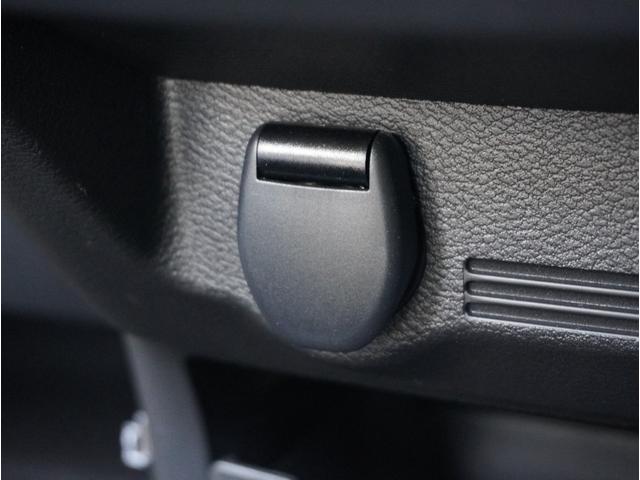 ｅＫワゴン Ｍ　ＡＵＸ接続　オートハイビーム　踏み間違い防止アシスト　車線逸脱警報　イモビライザー　ナビＴＶ　ＥＴＣ　パワーウィンドウ　フルセグ　Ｐセンサー　マニュアルエアコン　バックカメラ　キーレスエントリー（61枚目）