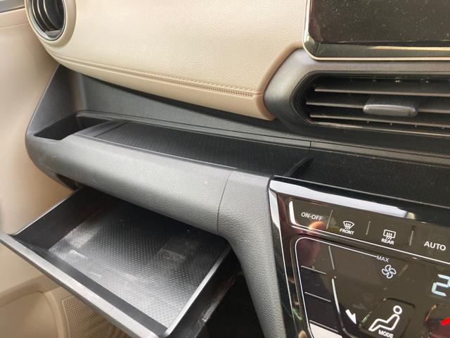 ｅＫワゴン Ｇ　ハイビームアシスト　衝突軽減ブレーキ　前席シートヒーター　クリアランスソナー　スマートキー　アイドリングストップ　ベンチシート　オートエアコン　盗難警報装置　パワーステアリング　寒冷地仕様　ＡＢＳ（12枚目）