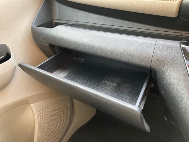 ｅＫワゴン Ｇ　ハイビームアシスト　衝突軽減ブレーキ　前席シートヒーター　クリアランスソナー　スマートキー　アイドリングストップ　ベンチシート　オートエアコン　盗難警報装置　パワーステアリング　寒冷地仕様　ＡＢＳ（18枚目）