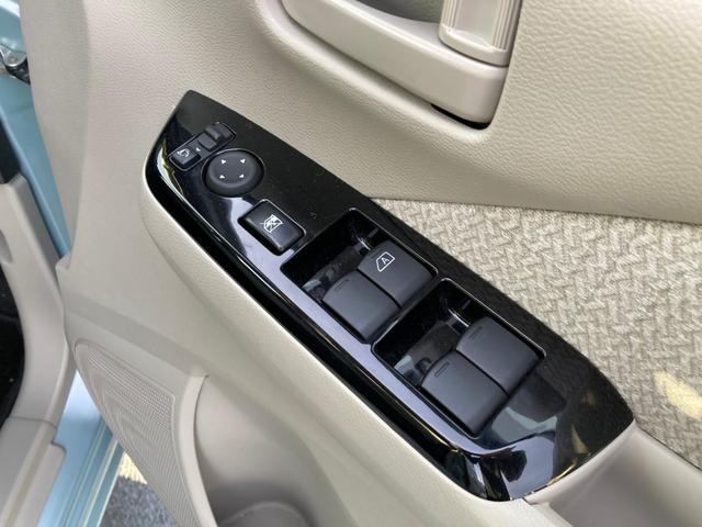 ｅＫワゴン Ｇ　ハイビームアシスト　衝突軽減ブレーキ　前席シートヒーター　クリアランスソナー　スマートキー　アイドリングストップ　ベンチシート　オートエアコン　盗難警報装置　パワーステアリング　寒冷地仕様　ＡＢＳ（23枚目）