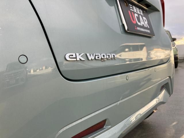 ｅＫワゴン Ｇ　ハイビームアシスト　衝突軽減ブレーキ　前席シートヒーター　クリアランスソナー　スマートキー　アイドリングストップ　ベンチシート　オートエアコン　盗難警報装置　パワーステアリング　寒冷地仕様　ＡＢＳ（57枚目）