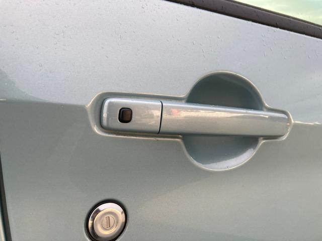 ｅＫワゴン Ｇ　ハイビームアシスト　衝突軽減ブレーキ　前席シートヒーター　クリアランスソナー　スマートキー　アイドリングストップ　ベンチシート　オートエアコン　盗難警報装置　パワーステアリング　寒冷地仕様　ＡＢＳ（61枚目）