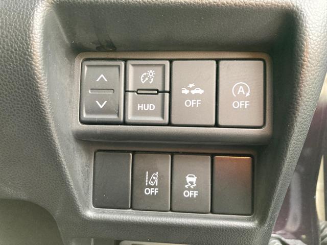 フレア ハイブリッドＸＳ　シ－トヒ－タ－　アルミホイール　助手席エアバッグ　パワーウインドウ　キーフリー　エアバック　オートエアコン　盗難防止装置　オートハイビーム　ＡＢＳ　スマートキー　横滑り防止　エコアイドル（9枚目）