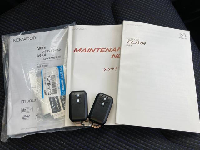 フレア ハイブリッドＸＳ　シ－トヒ－タ－　アルミホイール　助手席エアバッグ　パワーウインドウ　キーフリー　エアバック　オートエアコン　盗難防止装置　オートハイビーム　ＡＢＳ　スマートキー　横滑り防止　エコアイドル（14枚目）