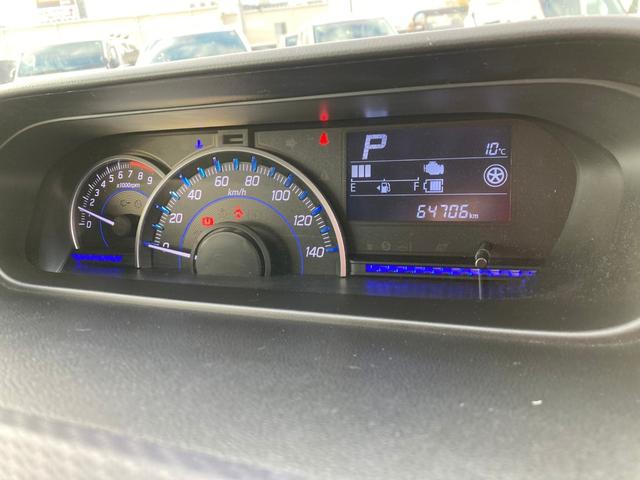 フレア ハイブリッドＸＳ　シ－トヒ－タ－　アルミホイール　助手席エアバッグ　パワーウインドウ　キーフリー　エアバック　オートエアコン　盗難防止装置　オートハイビーム　ＡＢＳ　スマートキー　横滑り防止　エコアイドル（16枚目）