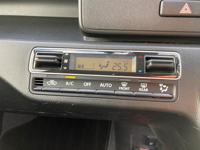 フレア ハイブリッドＸＳ　シ－トヒ－タ－　アルミホイール　助手席エアバッグ　パワーウインドウ　キーフリー　エアバック　オートエアコン　盗難防止装置　オートハイビーム　ＡＢＳ　スマートキー　横滑り防止　エコアイドル（32枚目）