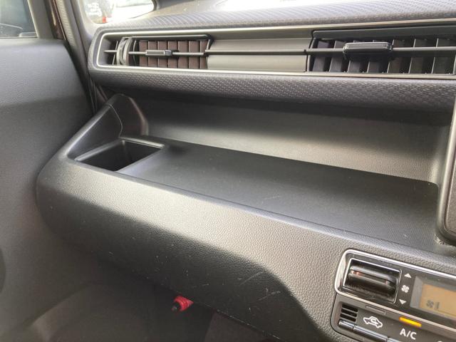 フレア ハイブリッドＸＳ　シ－トヒ－タ－　アルミホイール　助手席エアバッグ　パワーウインドウ　キーフリー　エアバック　オートエアコン　盗難防止装置　オートハイビーム　ＡＢＳ　スマートキー　横滑り防止　エコアイドル（33枚目）