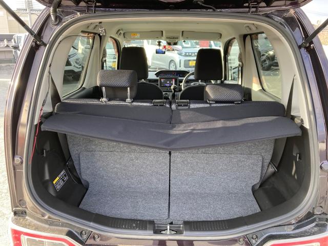 フレア ハイブリッドＸＳ　シ－トヒ－タ－　アルミホイール　助手席エアバッグ　パワーウインドウ　キーフリー　エアバック　オートエアコン　盗難防止装置　オートハイビーム　ＡＢＳ　スマートキー　横滑り防止　エコアイドル（42枚目）