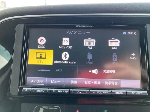 �e���r�⃉�W�I�A�b�c�^�c�u�c�A�u���[�g�D�[�X���g���܂��B�e���r�̓t���Z�O�Ȃ̂ŃX�g���X�Ȃ��������������܂��I