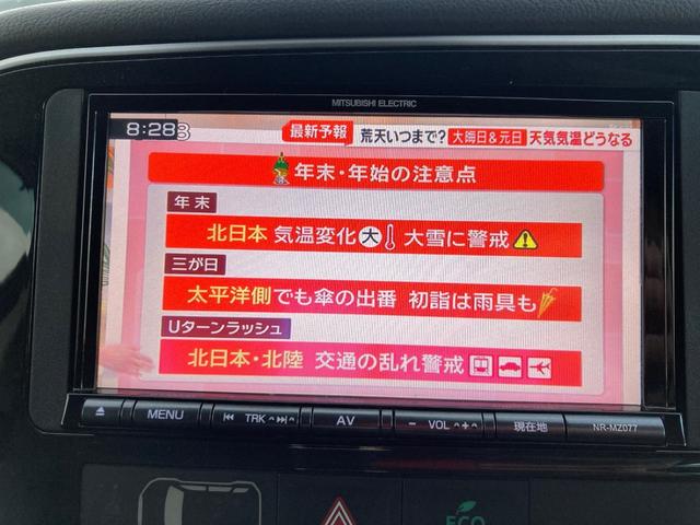 �i�r�̑�����^�b�`�p�l�����Ȃ̂ő�����ȒP�ł��B���[�Ԏ��ɂ͂����������Ē����܂��̂ł����S���������B