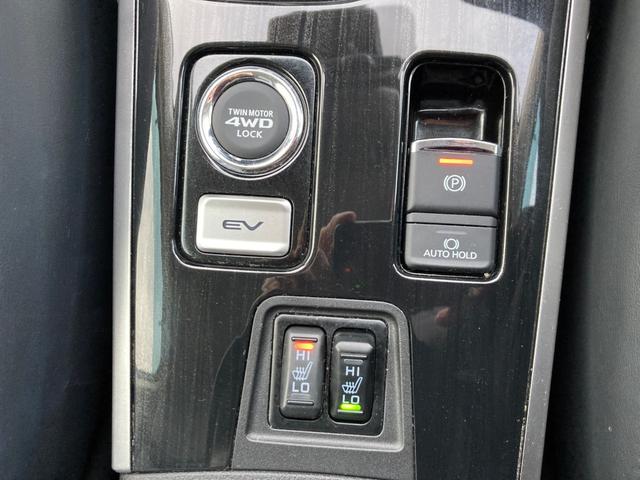 �^�]�ȂƏ���Ȃɂ͂��ꂼ��V�[�g�q�[�^�[���t���Ă���̂ő̂̐c���牷�܂�܂���I�I�[�g�z�[���h���t���Ă���̂ŐM���҂��ȂǑ��ւ̕��S���y���o���܂���I