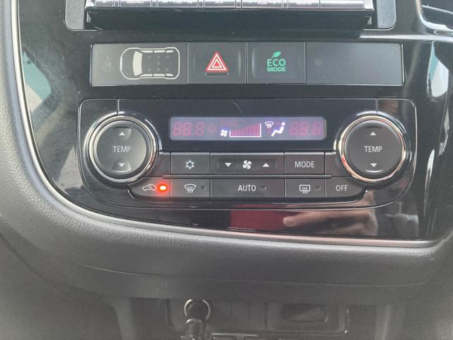 �G�A�R���̓I�[�g�G�A�R���Ȃ̂ő��삪�y�ł��B�O�C���̕\�������Ă����̂ŊO�̋C���Y������₷���ł���I