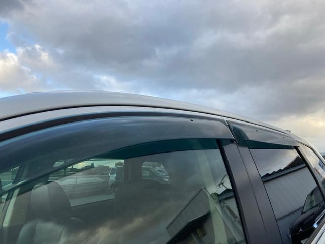 �o�C�U�[���t���Ă��܂��I�J�̓��ł������̊��N���ł��܂���I