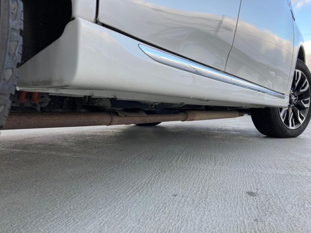 ���̕t���₷���T�C�h�X�e�b�v���������ꂢ�ɂ��Ă܂��I